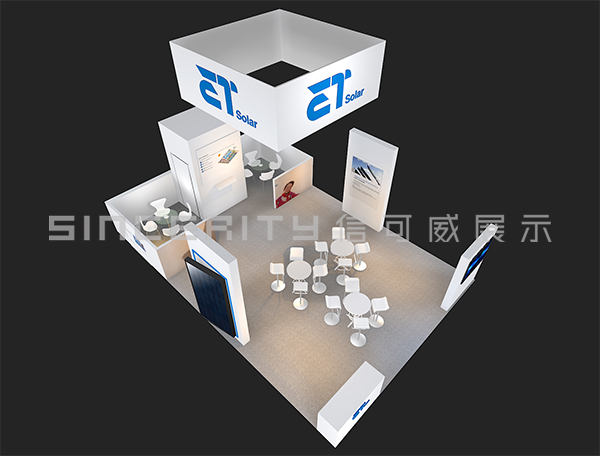 無錫博達新能源國外太陽能展臺設(shè)計