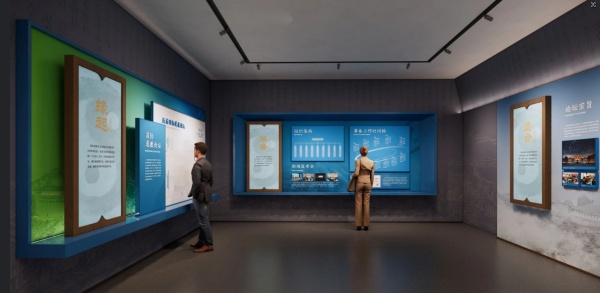 解鎖空間設(shè)計—道教論壇紀(jì)念館案例分享