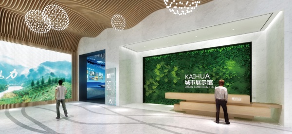 城市展示館設(shè)計(jì)