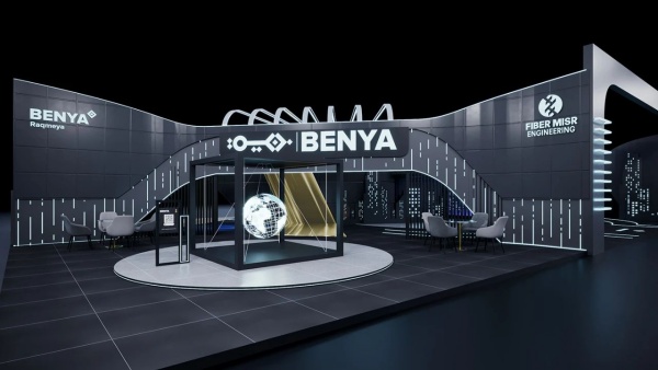 展臺(tái)設(shè)計(jì)：數(shù)字化轉(zhuǎn)型與未來展望