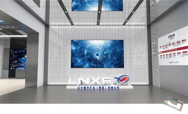 科技展館展廳設(shè)計案例