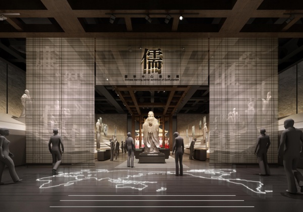 解鎖空間設(shè)計儒家學(xué)館