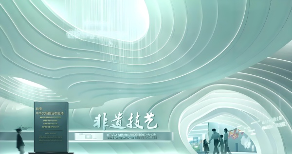 非遺技藝展廳設計