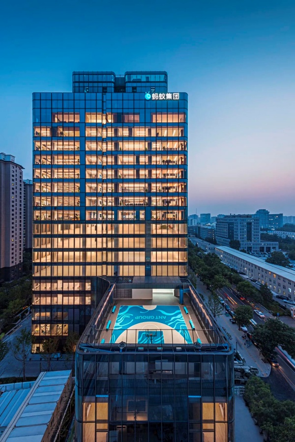 螞蟻集團辦公設(shè)計