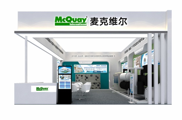 上海展臺設(shè)計搭建