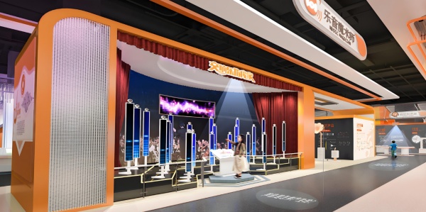 安徽科技館設(shè)計(jì)