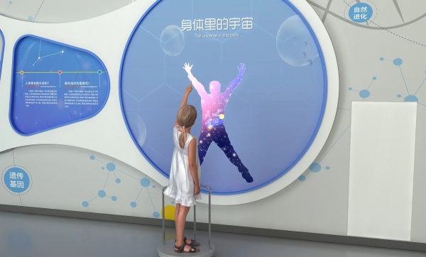 安徽科技館設(shè)計(jì)