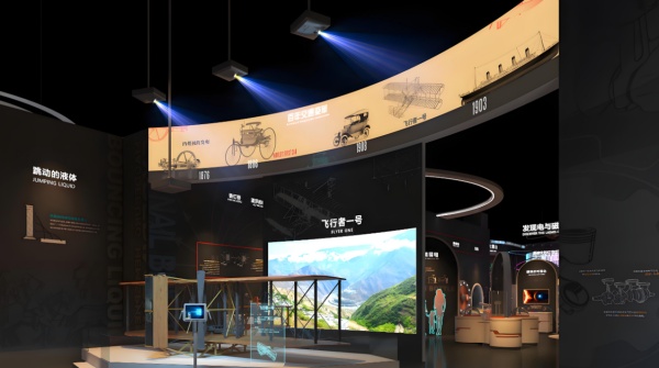 安徽科技館設(shè)計(jì)