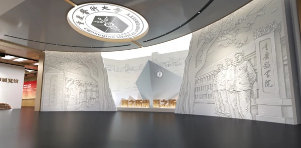 如何打造一個精彩的序廳