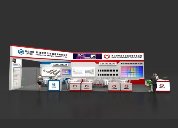 展臺搭建材料全解析！6大核心材質揭秘，助您打造高性價比、高顏值展位！