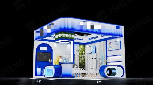 生物工程展臺設(shè)計(jì)方案