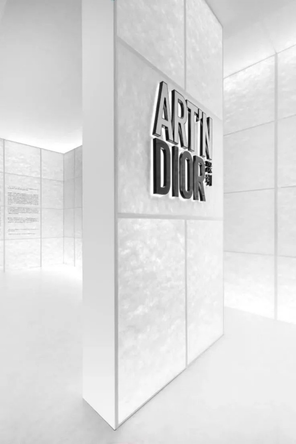 展陳設計從視覺沖擊到空間敘事