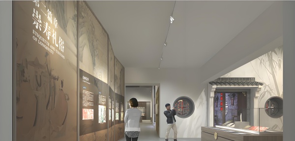 壽春壽文化展廳設(shè)計(jì)