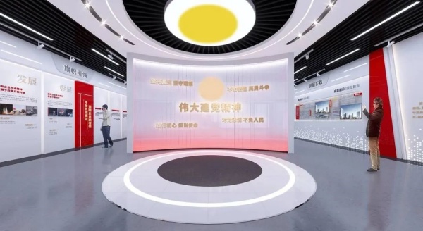 展廳設(shè)計紅色教育空間這樣打造