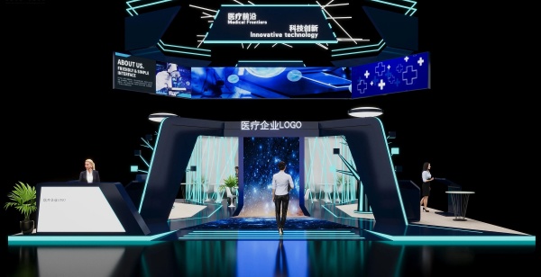 醫(yī)療機械展臺設計