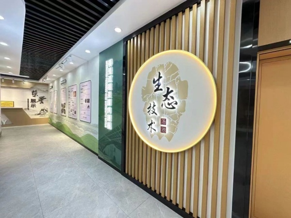農(nóng)業(yè)產(chǎn)業(yè)園展廳設(shè)計(jì)案例