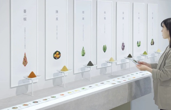 企業新零售展廳設計