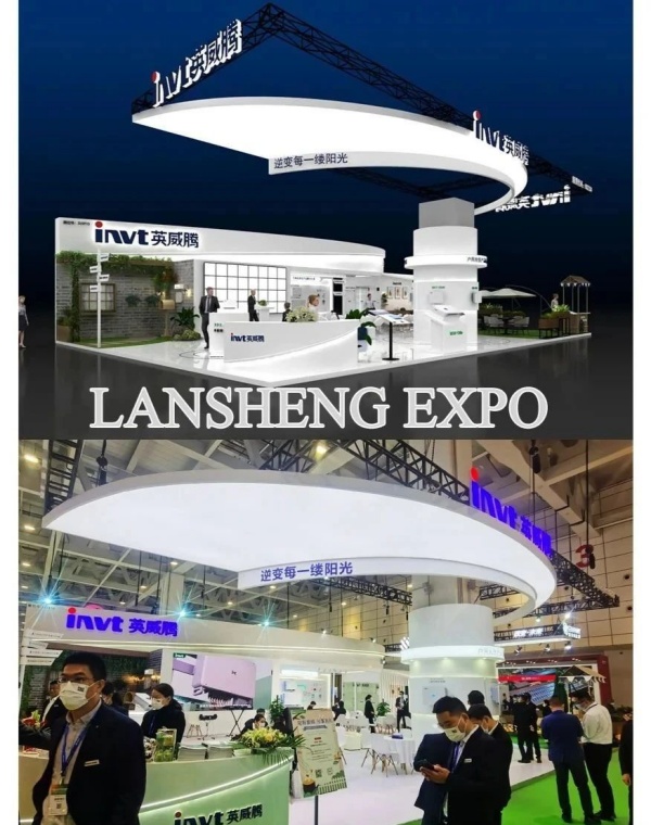 光伏儲能展234㎡展臺設計搭建
