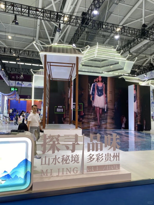 展臺設計小技巧大揭秘