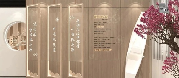 居家適老化展廳建設(shè)案例分享