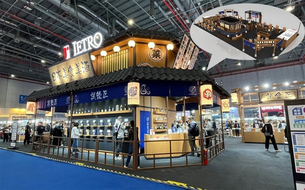 專業(yè)的展覽設(shè)計公司，如何做好展覽展會設(shè)計？