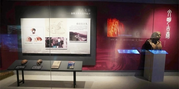 為黨管檔，為國守史｜南京江寧區(qū)檔案展覽館