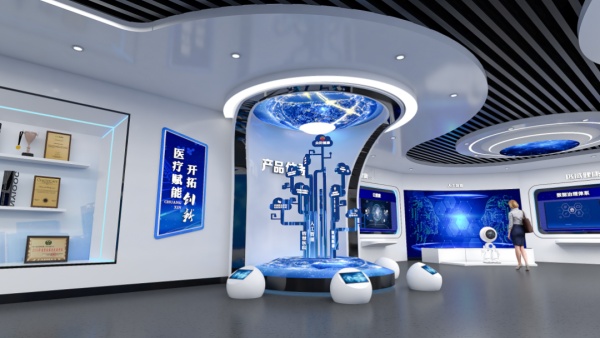 健康企業展館設計