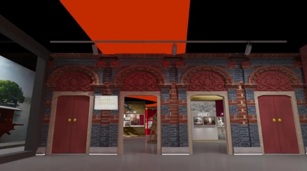 縣黨史館展廳設(shè)計(jì)