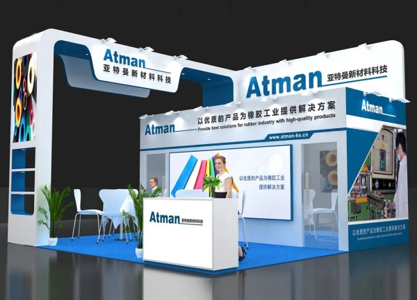 寧波2025下半年展會(huì)全攻略！