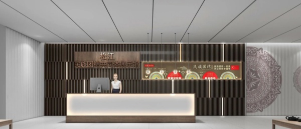 社區(qū)服務中心新時代文明實踐站文化建設設計