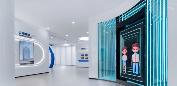 藥谷運(yùn)營中心展廳設(shè)計(jì)