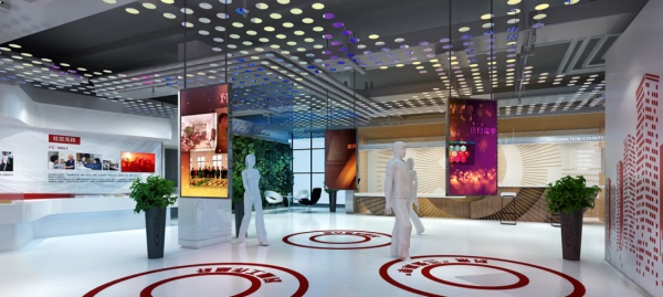 黨建服務中心設計