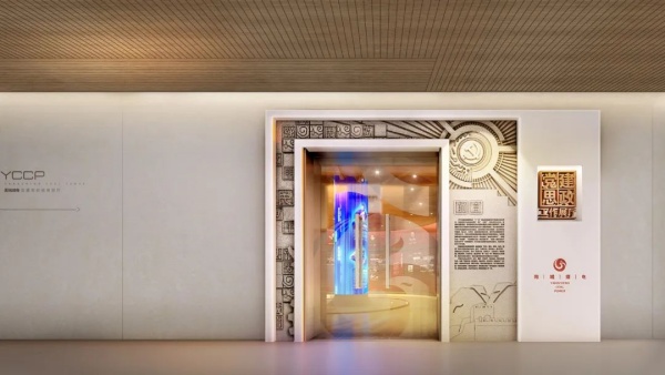 這個(gè)展廳憑啥讓歷史與當(dāng)下 “同頻共振”？