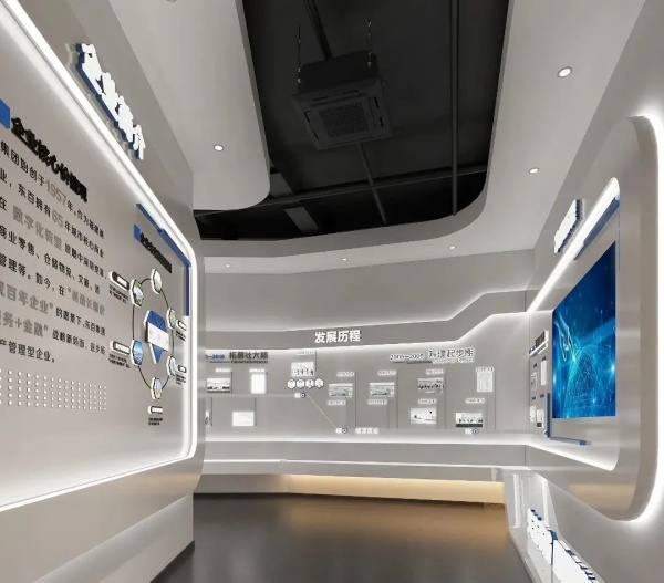 機械企業辦公展廳設計