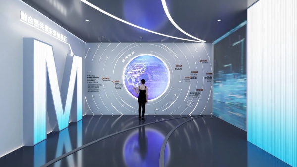 科技企業(yè)展廳設(shè)計公司