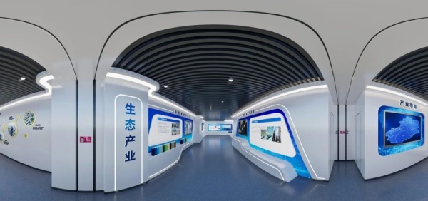 智慧體驗館升級改造