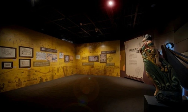 世界航海五百年：15-19世紀航海文物特展