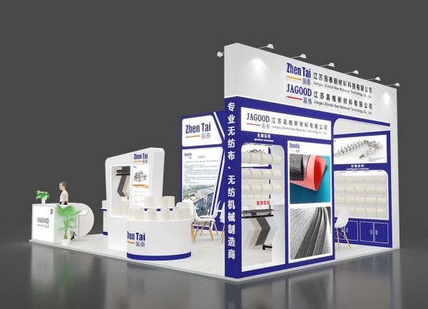 2025年上海涂料展會(huì)設(shè)計(jì)搭建多少錢一平？展會(huì)設(shè)計(jì)搭建方案