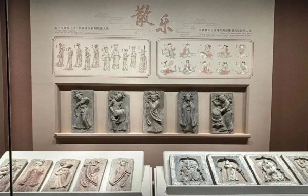 戲劇博物館設計