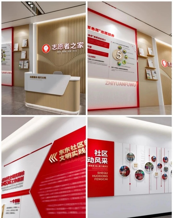 國企文化墻的 “視覺破局”：讓墻面成為會說話的品牌名片