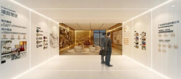 廣州北京路潮樓企業(yè)展廳設計