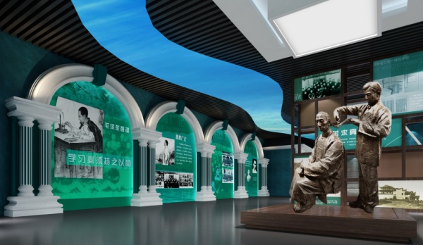 青年毛澤東紀(jì)念館陳列設(shè)計