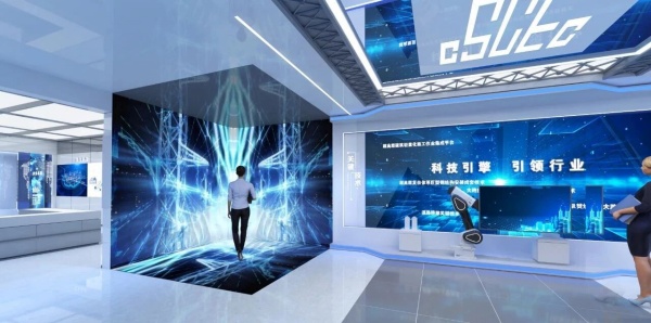 數字科技化展廳設計