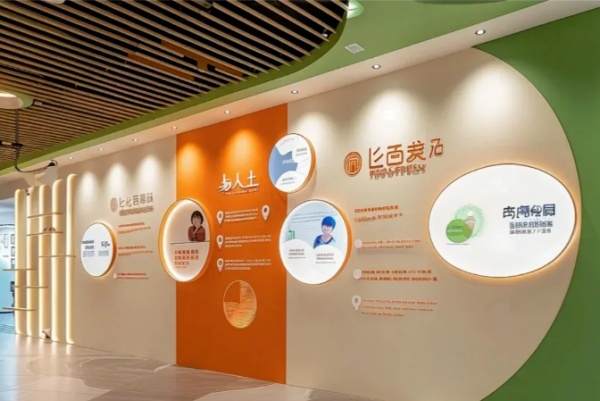 六招秘籍解鎖展廳文化墻設計新境界，設計感瞬間爆棚！