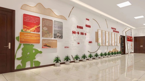 廉政文化展示館設(shè)計(jì)