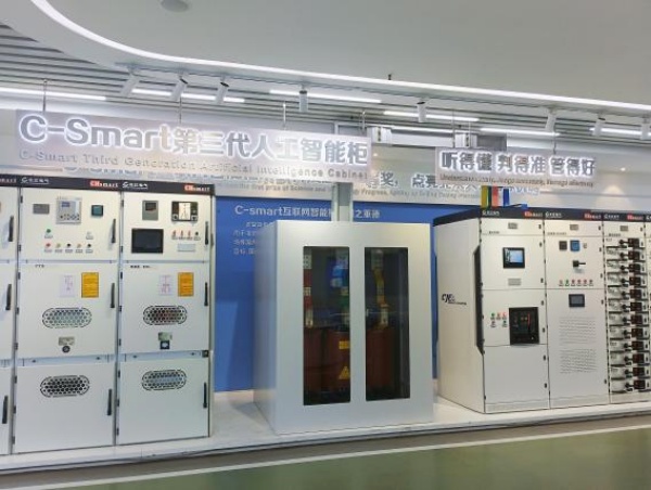 長江電工集團數字化展廳設計