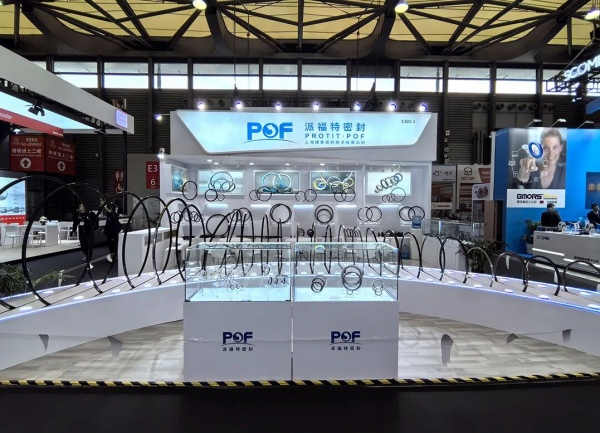 展會搭建合同屬于建設工程合同嗎？