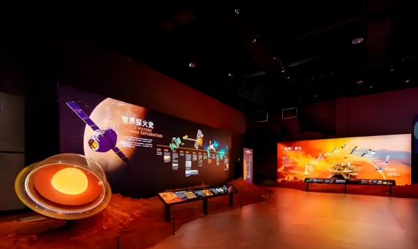天文體驗館優秀場景設計