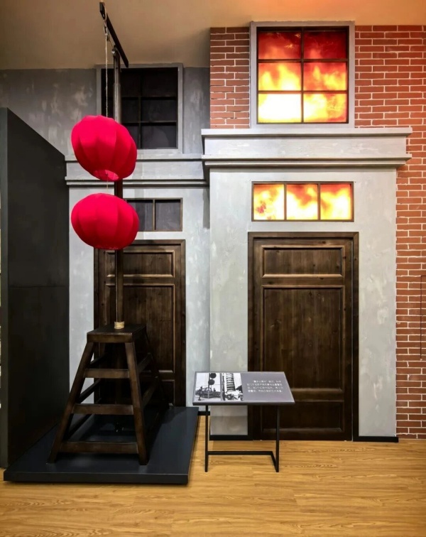 重慶：世界反法西斯名城展覽設計