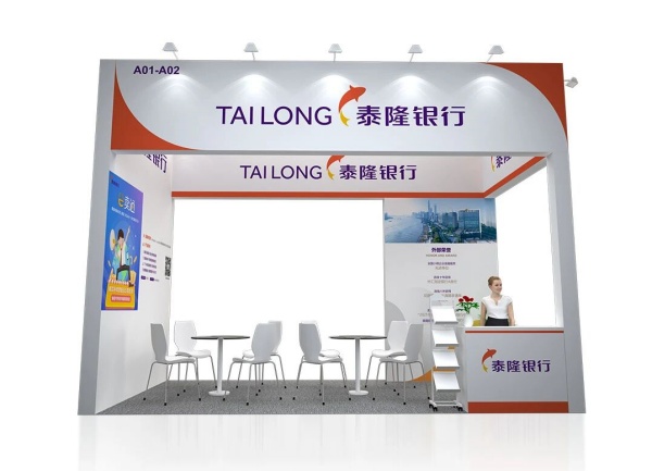 廣交會(huì)申請(qǐng)展位需要什么條件？從入門到精通，企業(yè)必備的“通關(guān)”指南